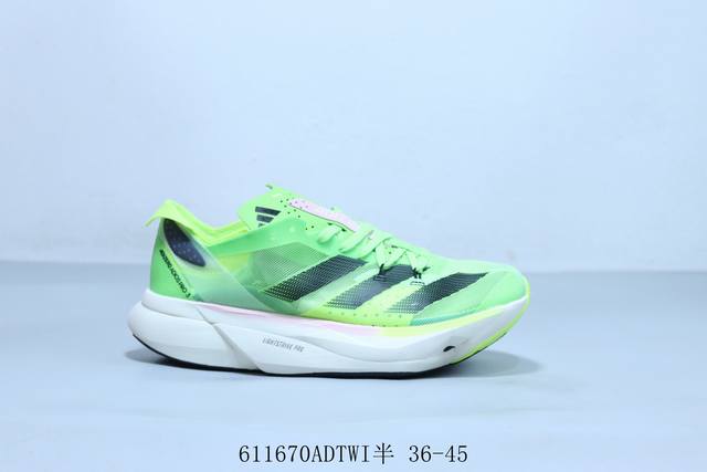 Adidas阿迪达斯Adidas Adizero Adios Pro 3代 碳柱耐磨减震专业跑步鞋 611670Adtwi半 36-45