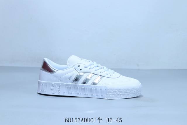 Adidas 阿迪达斯 Outdoor 潮流百搭 舒适耐磨 休闲防滑运动板鞋 货号 Fu7456 68157Aduoi半 36-45