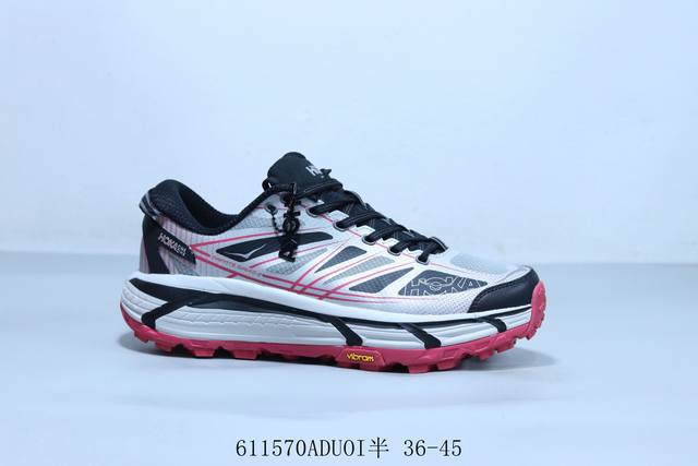 Hoka U Mafate Three 2代机能轻量缓震网面增高越野男女跑步鞋 611570Aduoi半 36-45