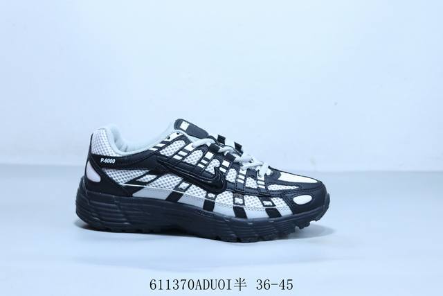 耐克Nike P-6000复古老爹鞋男女P7800透气跑步鞋 货号 Hj3488-002 611370Aduoi半 36-45