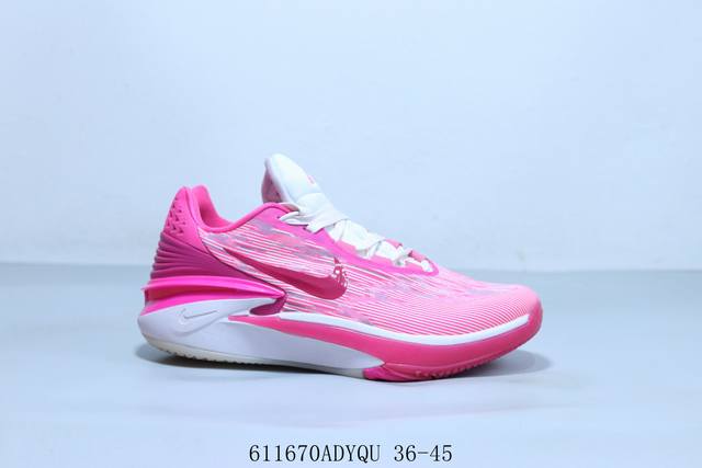 Nike 耐克Gt 2代 Cut Gtcut全掌气垫低帮实战男女篮球鞋 611670Adyqu 36-45