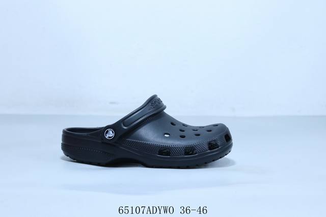 美国休闲鞋履品牌 卡骆驰联乘新晋国际知名鞋类设计师Salehe Bembury X Crocs Pollex Clog Peach 指纹式脊骨系列夏日沙滩室内外
