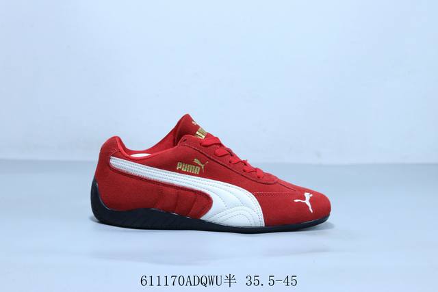 Puma 彪马 Vlado Stenzel Pl 休闲复古运动板鞋 货号 398846-02 611 Adqwu半 35.5-45