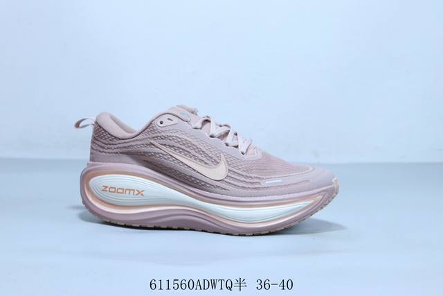 耐克 Nike Vomero 登月 针织透气舒适运动跑步鞋 611560Adwtq半 36-40