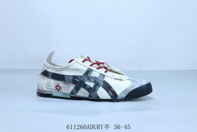 亚瑟士 Asics Onitsuka Tiger 鬼冢虎 原装四联吊牌 中底纸板钢印 日系轻便运动休闲鞋 611260Adury半 36-45