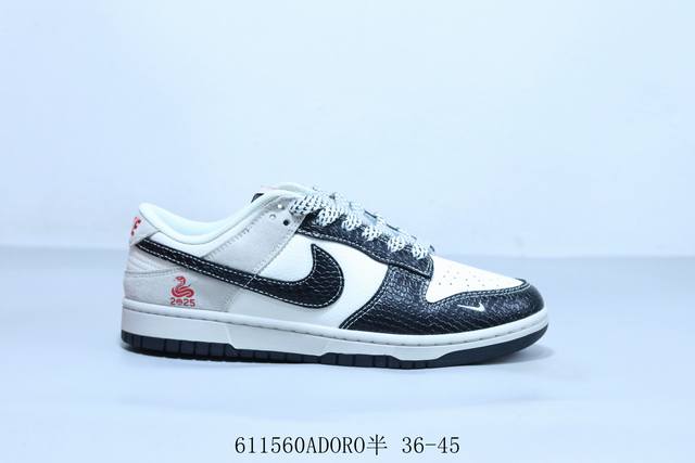 耐克 Nike Sb Dunk Low Pro 复古低帮 休闲运动滑板板鞋 货号 Xx9929-029 611560Adoro半 36-45