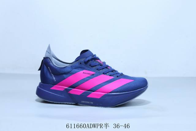 Adidas阿迪达斯Adidas Adizero Adios Pro 4代 碳柱耐磨减震专业跑步鞋 611660Adwpr半 36-46