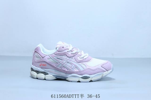 亚瑟士 Asics Gel Nyc 亚瑟士减震机能跑步鞋 611560Adttt半 36-45