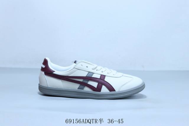 亚瑟士 鬼冢虎 Onitsuka Tiger Dd Trainer 低帮 板鞋 69156Adqtr半 36-45