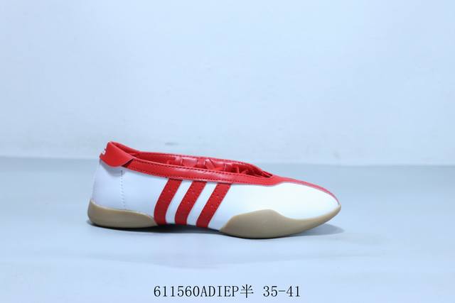 阿迪达斯 Adidas Originals Taekwondo Mei W 运动舒适防滑耐磨低帮训练鞋 611560Adiep半 35-41