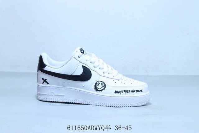 耐克 Nike Air Force 1 Af1耐克 低帮空军一号休闲板鞋 货号 Ct 2-100 611650Adwyq半 36-45