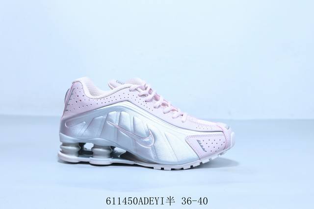 耐克 Nike Shox R4系列 Air Presto Flyknit Ultra 柱子舒适减震个性时尚运动鞋 611450Adeyi半 36-40