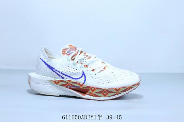 耐克 Nike Zoomx Vaporfly Next 3 针眼网纱透气缓震疾速跑鞋 611650Adeyi半 39-45
