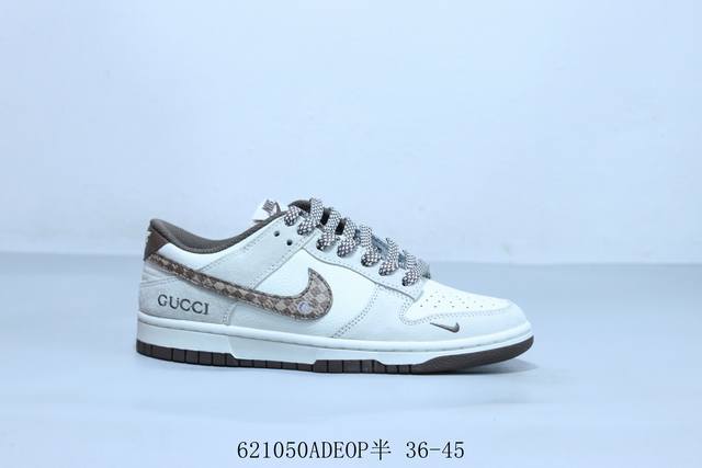 耐克 Nike Sb Dunk Low Pro 复古低帮 休闲运动滑板板鞋 货号 Dj -108 6 50Adeop半 36-45