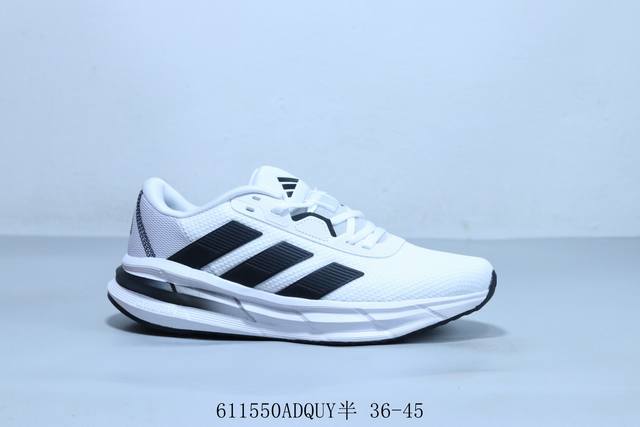 阿迪达斯 Adidas Galaxy 7代 M清风高弹系列超轻量休闲运动慢跑鞋 611550Adquy半 36-45