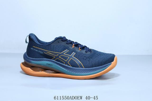 Asics亚瑟士Gel Kinsei Max 男女经典厚底复古休闲运动鞋 611550Adoew 40-45