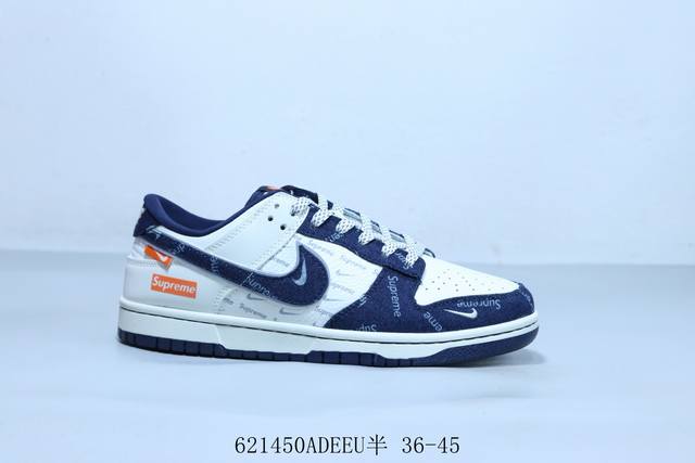 耐克 Nike Sb Dunk Low Pro 复古低帮 休闲运动滑板板鞋 货号 Sc9207-415 621450Adeeu半 36-45