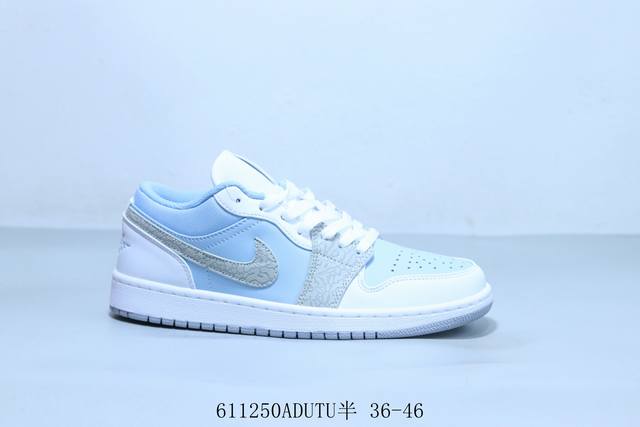乔丹Air Jordan 1 Low Aj1 乔1低帮复古文化休闲运动篮球鞋 货号 Ib7692-400 611250Adutu半 36-46