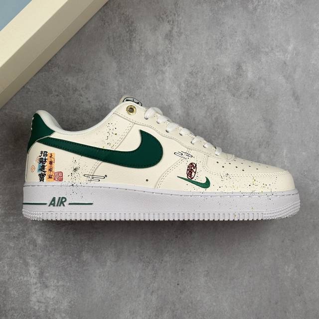 本地 核心私 Nike Air Force 1'07 Low 招财进宝 米白绿小勾 空军一号低帮休闲板鞋 原楦头原纸板 打造纯正低帮空军版型 专注外贸渠道 全掌