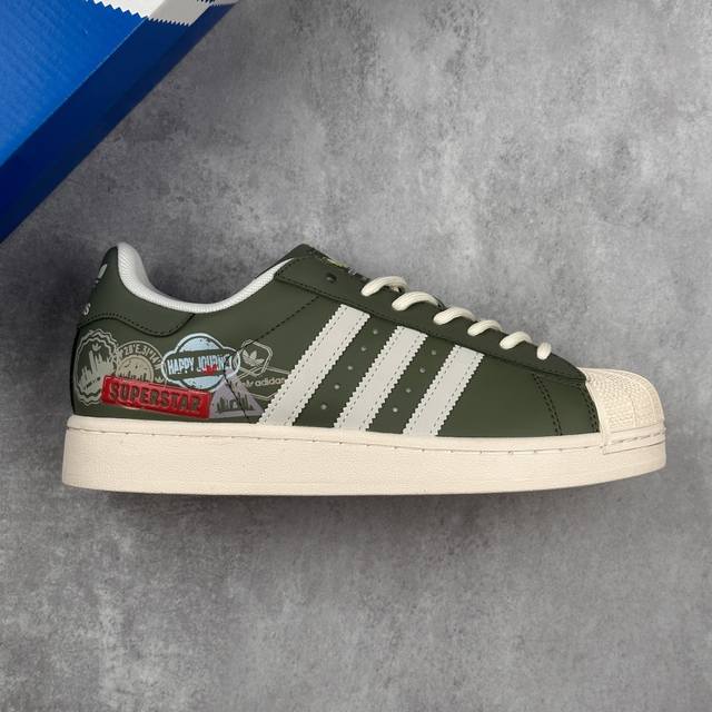 本地 核心私 阿迪达斯 三叶草Adidas Originals Superstar Ii 经典贝壳头系列低帮百搭休闲运动板鞋 采用粒面牛剖革鞋面材质 新版改良全