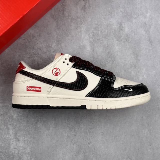 本地 核心私 Nike Sb Dunk Low X Supreme 联名 低帮休闲运动板鞋 原装头层材料 独家版型蒸餾加工 帶來的是更好的视觉和脚感体验 大厂纯