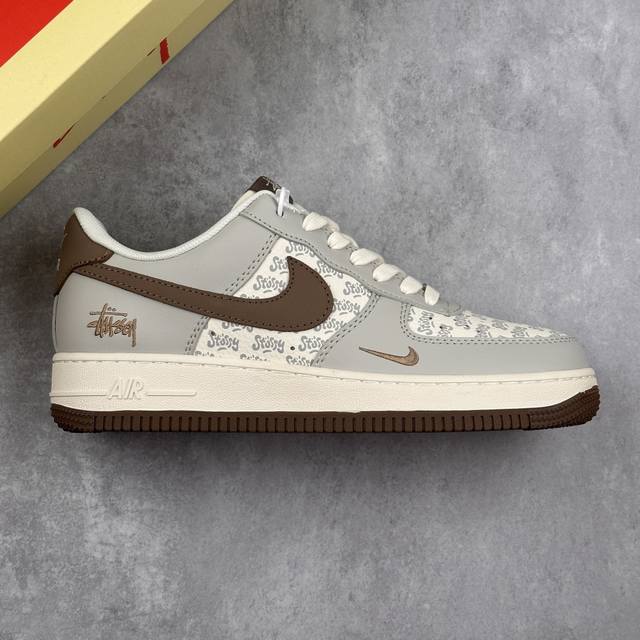 本地 核心私 Nike Air Force 1'07 Low 斯图西联名 印花棕勾 空军一号低帮休闲板鞋 #原楦头原纸板 原装鞋盒 定制五金配件 内置全掌气垫