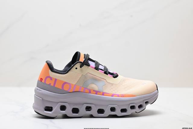 公司级On Cloudmonster 昂跑 户外街头机能风新兴品牌轻便低帮跑步鞋 首发实拍鞋款以网球为灵感的运动休闲鞋 大胆的复古外观与革新科技融合 助力运动生