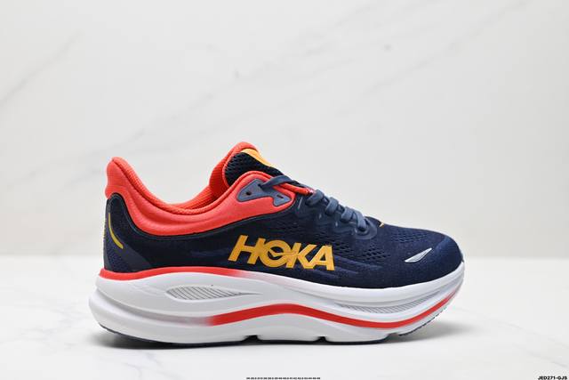 公司级Hoka One One Bondi 9 复古舒适防滑耐磨 低帮 山地户外跑步鞋 货号:1162011 尺码:36 36.5 37.5 38 38.5 3