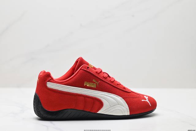公司级Puma Speedcat Shield Bw彪马 防滑耐磨生活休闲 运动鞋 官方货号:406329-02 尺码:36 37 37.5 38 38.5 3