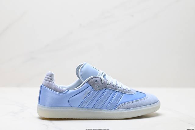 公司级Adidas Originals Wb Pony Tonal Samba Og 桑巴舞系列绅士德训足球风百搭低帮休闲运动板鞋 货号:Hq5160 尺码:3