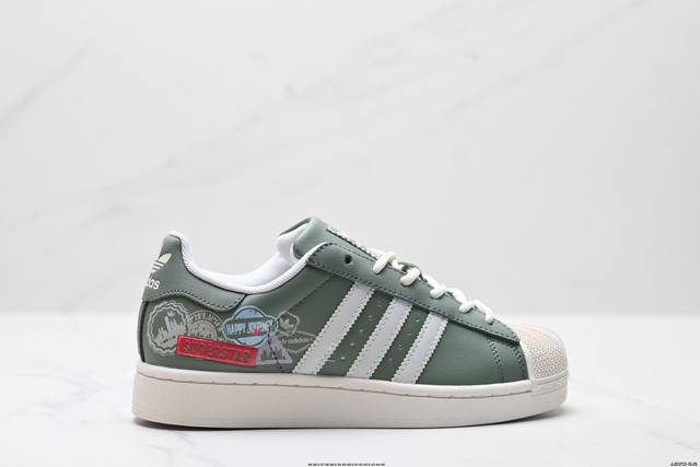 公司级阿迪达斯Adidas三叶草 Originals Superstar贝壳头系列低帮经典百搭休闲运动板鞋 货号:Jr1330 尺码:36 36.5 37 38
