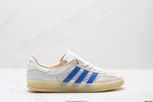 真标Adidas Originals Gazelle 阿迪达斯 三叶草 休闲防滑耐磨低帮板鞋 官方货号:Jh5419 尺码:35.5 36 36.5 37 38