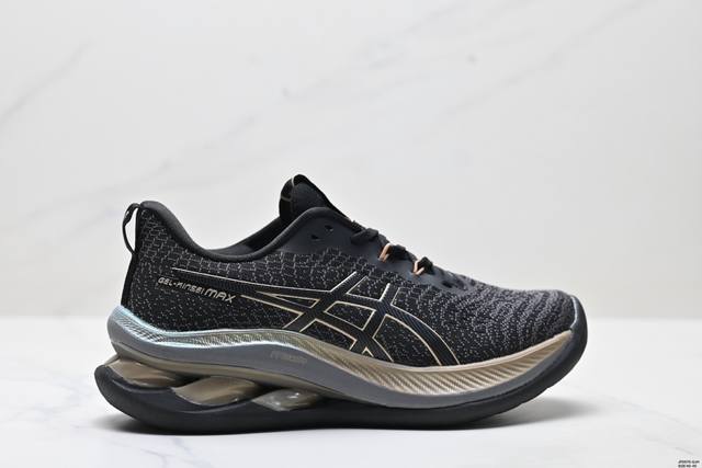 公司级Asics Gel-Kinsei Max亚瑟士男款复刻缓震运动休闲鞋 海玻璃鞋底带钢印尺 男跑步鞋运动鞋全掌硅胶缓冲减震舒适 踩屎感 硅胶缓震中底#采用透