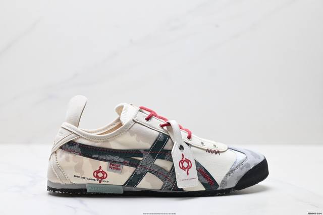 公司级Onitsuka Tiger Nippon Made 鬼冢虎手工鞋系列 Mexico 66 Deluxe メキシコ 66 デラックス独家！同步官方，手工鞋
