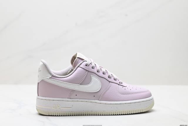 公司级Nike Air Force 1‘07 原楦头原纸板 打造纯正低帮空军版型 专注外贸渠道 全掌内置蜂窝气垫 原盒配件 原厂中底钢印、拉帮完美 货号:Dv3
