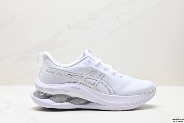 公司级Asics Gel-Kinsei Max亚瑟士男款复刻缓震运动休闲鞋 海玻璃鞋底带钢印尺 男跑步鞋运动鞋全掌硅胶缓冲减震舒适 踩屎感 硅胶缓震中底#采用透