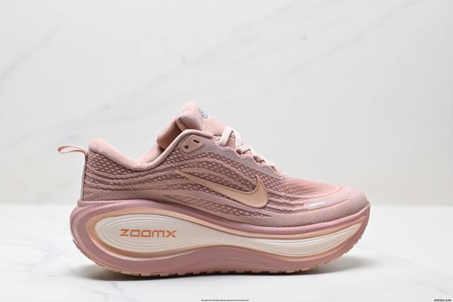 公司级Nike Vomero耐克 舒适减震防滑 低帮跑步鞋 全掌Reactx泡绵中底 前掌和后跟还配备了Air Zoom气垫单元 据说跑起来更快更舒适哦 这次最