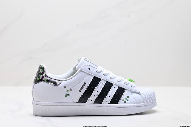 公司级Adidas Originals Superstar贝壳头系列 阿迪达斯 低帮经典百搭休闲运动板鞋 货号:Jq8749 尺码:36 36.5 37 38