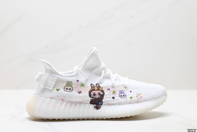 公司级Adidas Yeezy Boost V2 椰子 镂空呼吸网纱材质 侃爷限定 阿迪达斯 百搭轻便爆米花中底休闲运动慢跑鞋 尺码:36-45 Id:Jsd2
