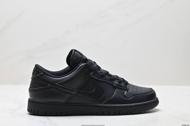 真标耐克Nike Dunk Low Retro 扣篮系列复古低帮休闲运动滑板板鞋 货号:Fb9109-009 尺码:36 36.5 37.5 38 38.5 3