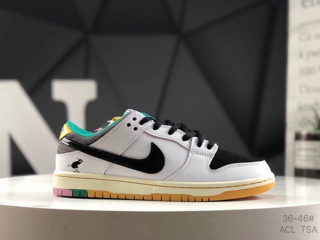耐克 Nike Dunk Sb 舒适百搭薄底 防滑耐磨 低帮 板鞋 男女同款 白绿黑色 采用脚感柔软舒适Zoomair气垫 有效吸收滑板等极限运动在落地时带来的