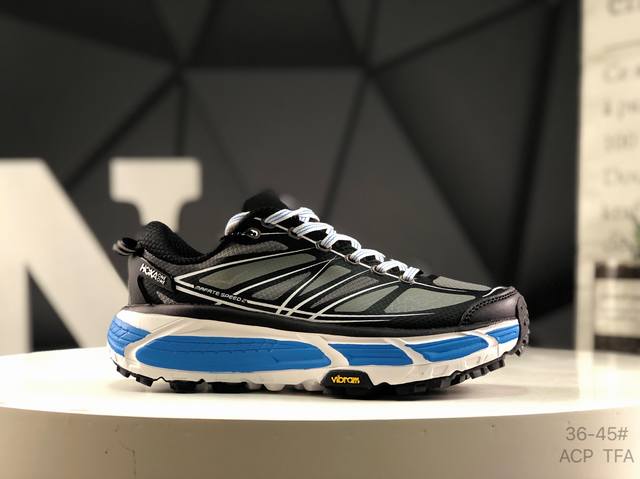 Hoka Mafate Speed 2 超轻厚底轻量山地跑步鞋 #轻量化材料Fresh Foam。超轻量中底全部用料过3C认证！ 滚动平衡科技减少33%能量消耗