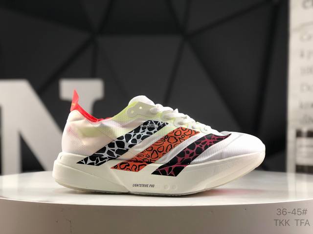 阿迪达斯 Adidas Adizero Adios Pro 4M 马拉松飞线贾卡轻质透气休闲运动跑步鞋 采用双层透气网纱 Flywire动态飞线绑缚鞋面材质 内