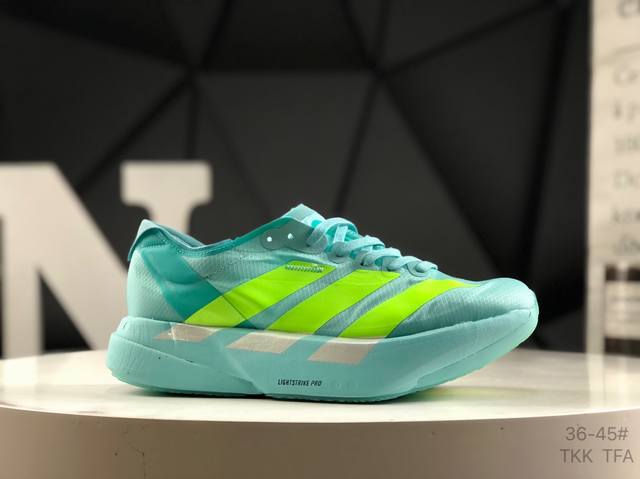 阿迪达斯 Adidas Adizero Adios Pro 4M 马拉松飞线贾卡轻质透气休闲运动跑步鞋 采用双层透气网纱 Flywire动态飞线绑缚鞋面材质 内