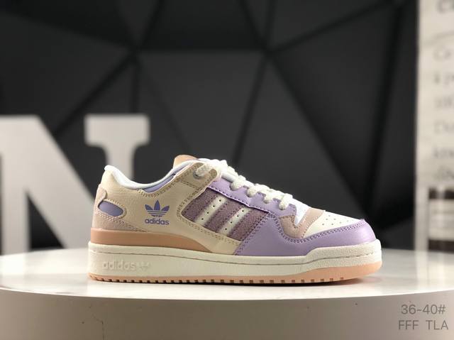 阿迪达斯 Adidas Forum Low Cl三叶草低帮 经典魔术贴复古板鞋 阿迪84款男女潮流头层皮休闲鞋原楦原数据开发 采用牛培皮革材质全头层皮鞋面 原盒