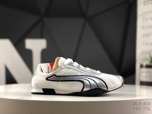 彪马 Puma H-Street Og 彪马低帮生活休闲鞋 货号：403692-02 尺码：35.5 36 37 37.5 38 38.5 39 40 40.5