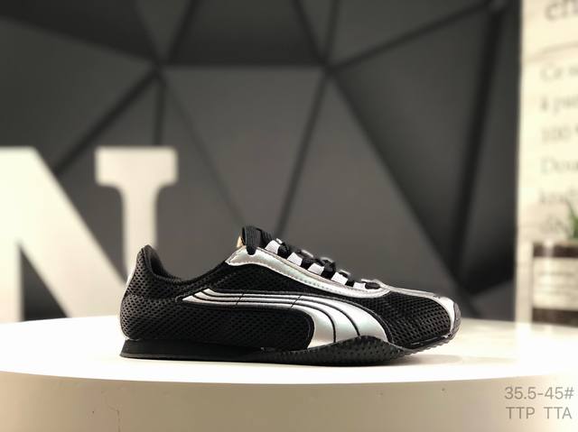 彪马 Puma H-Street Og 彪马低帮生活休闲鞋 货号：403692-05 尺码：35.5 36 37 37.5 38 38.5 39 40 40.5