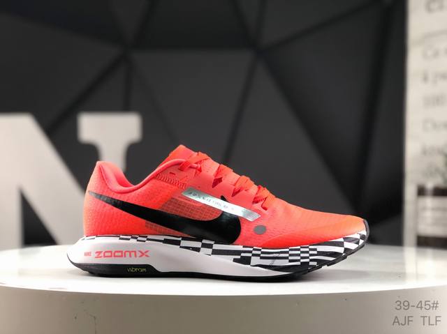 耐克 Nike Zoom Ultrafly Next% 网纱透气马拉松登山运动慢跑鞋 货号；Dz0489 101 码数：如图所示 Ajf Tlf