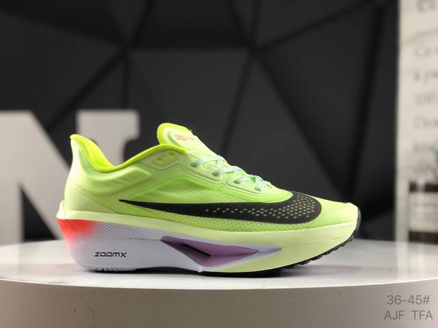 耐克 Nk Zoomx Invincible Run Flyknit Fk6 Zoom Fly 6轻量飞织低帮休闲运动慢跑鞋 此鞋专为长跑运动员而生 是为5至1