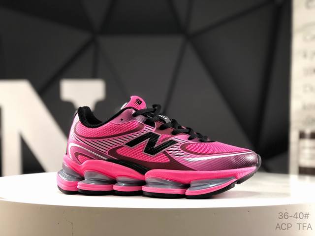 新百伦 New Balance Nb U 0 运动跑步鞋。此复刻经典鞋款，加入当下大热的户外元素，以曾经篮球鞋款型式样加以打造鞋款造型。编织鞋带以及加强稳固鞋底